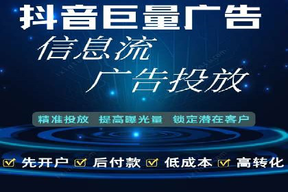 SEM专员在移动端广告的投放策略及案例
