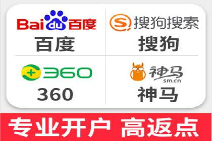 深度解析：百度SEO推广公司的几个关键成功因素